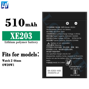 XE203 手表电池 适用于 oppo Watch 2 46mm/OW20W1 高品质内置电池 - Product Image 3