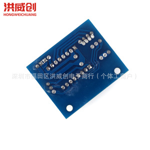 Carte de commande de moteur pas à pas A4988 6.3V-50V pour module de contrôle d'imprimante 3D Arduino - Product Image 3