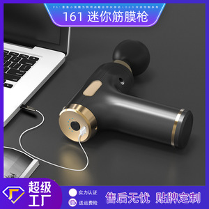 Pistolet de massage électrique avec moteur sans balais, rechargeable par USB, relaxant musculaire pour tout le corps, mini pistolet fascia pour usage domestique - Product Image 2