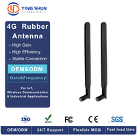 Antenne WiFi 4G LTE 12dBi à gain élevé, large bande, omnidirectionnelle, type « Rubber Duck », avec interface filetée pour routeur, modem, passerelle