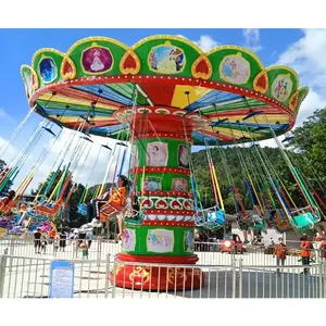 Hochwertige Led Dekoration Kinder Vergnügungspark Ausrüstung Spiele Lieferant Rotierende Schaukel Fliegen Stuhl Fahrt Zum Verkauf