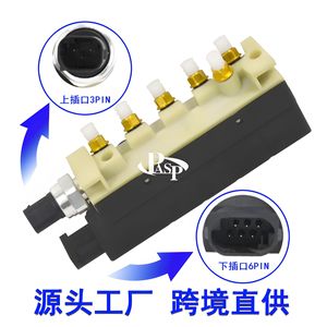 วาล์วโซลินอยด์ปั๊มลม PASP รุ่น AF7012 แบบ 3 ขา 6 ขา สำหรับรถตู้ Mercedes W220 อะไหล่ทดแทน - Product Image 1