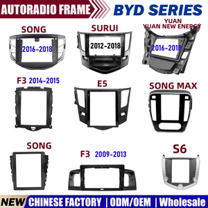 กรอบวิทยุติดรถยนต์สำหรับรถยนต์ BYD แบบขายส่ง กรอบเครื่องเสียงติดรถยนต์ ชุดแผงหน้าปัดกรอบวิทยุติดรถยนต์ เครื่องเล่นดีวีดีติดรถยนต์ กรอบวิทยุติดรถยนต์ - Product Image 1