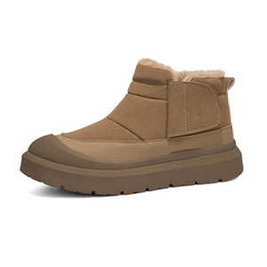<span class=keywords><strong>Stivali</strong></span> da Neve Invernali da <span class=keywords><strong>Uomo</strong></span> Nuovo Stile con Suola Spessa Antiscivolo, Comodi e Caldi per Esterni - Product Image 1