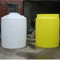 1000 2000 litre réservoir de stockage d'eau en plastique filtre à eau cruche boîte de dosage avec bouchons pour équipement de traitement de l'eau