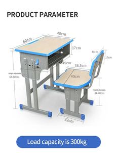 เซตโต๊ะและเก้าอี้สำหรับนักเรียนประถมโต๊ะและเก้าอี้สำหรับนักเรียนเฟอร์นิเจอร์สำหรับโรงเรียนเป็นมิตรกับสิ่งแวดล้อมทันสมัย - Product Image 3