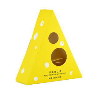 2020 custom paper luxury skin <span class=keywords><strong>care</strong></span> set cardboard packaging box with clear window - Product Image 2