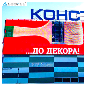 Cortina transparente de alta transparencia, pantalla LED para interiores, semiexteriores, P2.8, P3.9, P7.8, P10.4 - Product Image 3