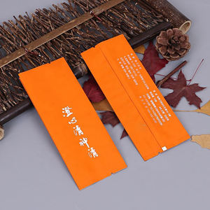 Bolsa de té de papel de aluminio autosellante personalizada, bolsa de órgano autoportante para embalaje e impresión de té - Product Image 5