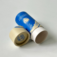 Muestra Gratuita de Envase de Papel Cilíndrico para Lociones, Ecológico, Hecho a Mano, Reciclable, Biodegradable, con Logotipo Personalizado, para Protector Solar y Desodorante en Barra
