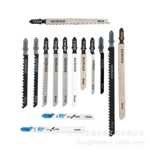 Cuchillas de sierra caladora DZT T118A de 75 mm para corte de metal, hoja de acero de alta velocidad para aluminio y acero inoxidable - Product Image 5