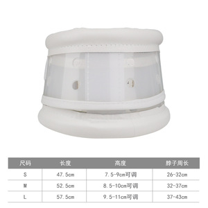 Attelle de cou médicale réglable pour la correction de la posture, dispositif de soutien pour adultes - Product Image 4