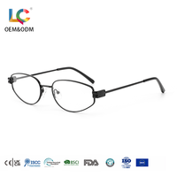 Gafas Ópticas Metálicas Ovaladas Pequeñas Retro de Venta Caliente, Montura Delgada, con Protección Anti Luz Azul para Uso Diario y Profesional
