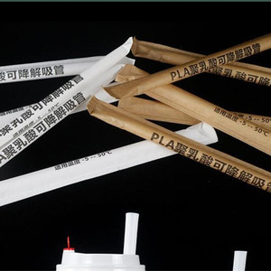 Biodegradable Compostable PLA Drinking Straws - Disposable Eco-Friendly Beverage Straws