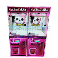 Centre de jeux d'amusement Machine à poupées personnalisée Prix cadeaux Mini machine de jeux Jeu à pièces en métal Machines commerciales à griffes