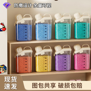 กล่องเก็บลูกปัดเพอร์เลอร์ขนาดใหญ่ โปร่งใส รูปทรงสี่เหลี่ยมผืนผ้า สำหรับจัดระเบียบบนโต๊ะ ป้องกันการหก ปรับขนาดได้ ใช้เก็บของเล่น - Product Image 4