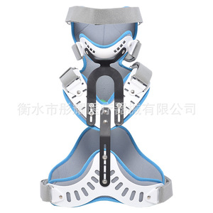 Adjustable Neck Chest Lumbar Fixation Brace <b>Medical</b> Plastic Board Standard <b>Model</b> Postoperative Rehabilitation Support - Product Image 2