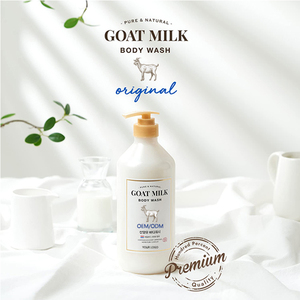 Fabricante de etiqueta privada Nueva llegada Logotipo personalizado Geles de ducha de <span class=keywords><strong>leche</strong></span> de cabra <span class=keywords><strong>Hidratante</strong></span> profundo Blanqueamiento Lavado <span class=keywords><strong>corporal</strong></span> sedoso - Product Image 3