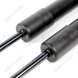 Varilla de Soporte para Puerta Trasera Opel Zafira Tourer C 13387067, Amortiguador de Gas para Maletero, Varilla Hidráulica - Product Image 1