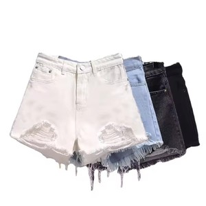 Women's High Waist Denim Shorts Distressed <b>Ripped</b> Solid Color Casual Summer <b>Jeans</b> <b>Skinny</b> Fit Blue Black <b>White</b> Button Front - Product Image 3
