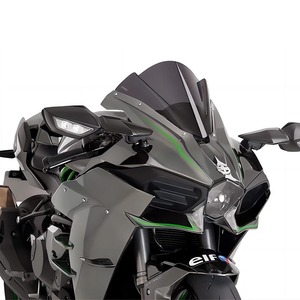 Para la nueva Kawasaki H2/<span class=keywords><strong>H2R</strong></span> Deflector de parabrisas de pista competitiva modificado con gafas de espejo delantero Material PMMA 2,5mm de espesor - Product Image 4