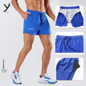 Short de fitness décontracté de style athleisure à séchage rapide, respirant, évacuant l'humidité, pantalon de course à pied, coupe ample pour l'entraînement en plein air - Product Image 2