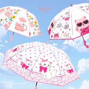 RST <span class=keywords><strong>Real</strong></span> <span class=keywords><strong>Star</strong></span> Cool CAT Impresión Linda Chica Paraguas Dibujos animados A prueba de viento Niños Paraguas - Product Image 3