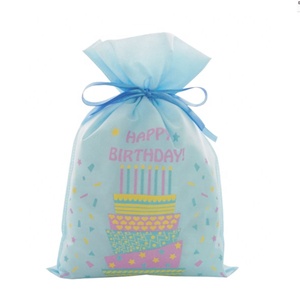 Huadefeng Cordon Non Tissé Bleu Sacs de Cadeau D'anniversaire Pour Mari - Product Image 2