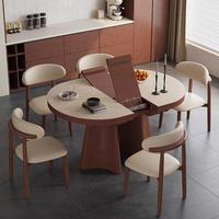 Ensemble de table à manger en bois massif de style moderne du milieu du siècle, avec plateau extensible coulissant rond à ovale en pierre frittée, idéal pour les petits appartements