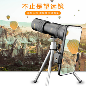 Feirsh Monocular Telescope 10-30x30mm Zoom Civilian Outdoor Use - Product Image 3