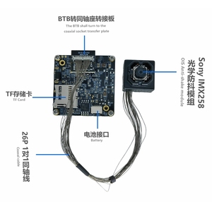 Módulo de Cámara Mini de Alta Definición Personalizado Imx258 13mp 4k 30fps, Cable Coaxial, USB 2.0, Personalización, Pequeño - Product Image 4