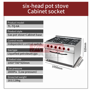 Jieyi Đơn Lập 6-Burner Bếp <span class=keywords><strong>Gas</strong></span> Với Lò Thép Không Gỉ <span class=keywords><strong>Gas</strong></span> Phạm Vi Cho Khách Sạn Phổ Biến Bếp <span class=keywords><strong>Gas</strong></span> Bếp - Product Image 4