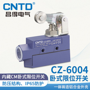Interruptor de Límite CNTD Changde Electric TZ/CZ-6004, Rodillo de Aleación de Aluminio Sellado, 10A Máx. Corriente - Product Image 4