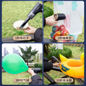 Handheld Vacuum <b>Cleaner</b> Battery Powered Rechargeable Black Plastic With HEPA Filter For Car And Home Cleaning - Product Image 4