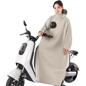 <span class=keywords><strong>Impermeabile</strong></span> <span class=keywords><strong>per</strong></span> monopattino elettrico <span class=keywords><strong>per</strong></span> adulti, ispessito e allungato, con maniche, protezione completa contro le forti piogge - Product Image 1