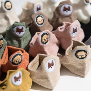 Youki haute qualité coton dames <span class=keywords><strong>chaussettes</strong></span> courtes confortable broderie cheville longueur chiot petit chien respirant tricoté Technique - Product Image 1