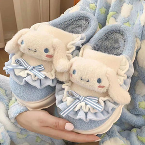Casa interna per pantofole per le signore carino modello <span class=keywords><strong>cane</strong></span> <span class=keywords><strong>con</strong></span> fondo spesso antiscivolo scarpe di cotone nuovo Design <span class=keywords><strong>con</strong></span> lana nuova scarpa da uomo - Product Image 4