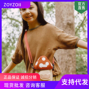 กระเป๋าสะพายข้างเด็ก Zoyzoii ลายเห็ดสีแดง กระเป๋าเป้สะพายหลังสำหรับเด็กอนุบาลแบบเก็บอุณหภูมิ รุ่น B39 - Product Image 5