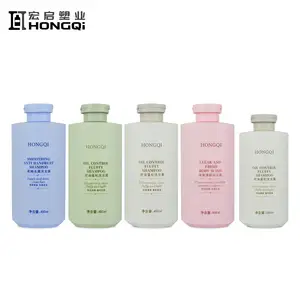 Desain botol Losion untuk sampo bayi dan sabun mandi lembut Sentuh body lotion shower gel wadah sampo abu-abu kemasan pembersih