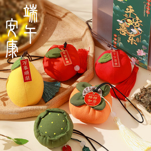 Kit de Matériaux DIY pour Sachets et Pochettes Parfumés du Festival du Bateau du Dragon : Sachets Parfumés Faits Main aux Notes de Kaki, Poire, Pomme et Artemisia - Product Image 4