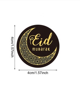 60pcs Eid Mubarak Adesivi Murali Kareem Musulmano Islam Impermeabile Ramadan Rifornimenti Del Partito Eid Mubarak Ramadan Decorazioni - Product Image 5