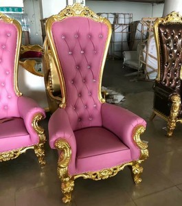 Trône de roi et de reine, chaise de cérémonie royale pour mariage, banquet, cadre doré, dossier haut, siège de luxe en bois massif pour la mariée et le marié - Product Image 5