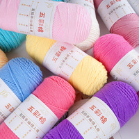 Fil chenille coton lait cinq brins 200g, pelote multicolore pour tricot DIY fait main pour écharpe, pull, chaussures – Idéal pour les amateurs