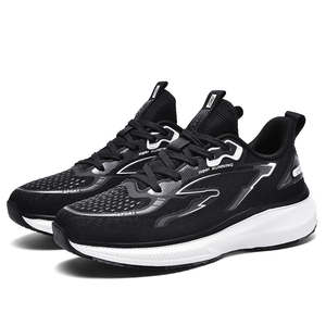 Nuevo lanzamiento de zapatillas deportivas de alta calidad para hombre, con placa de carbono profesional, para entrenamiento, correr, actividades al aire libre, informales, transpirables y para hacer jogging. - Product Image 6
