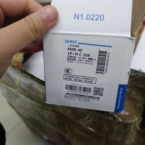 <span class=keywords><strong>Disjoncteur</strong></span> miniature CHINT NXB-63 1P C20 MCB 20A Courbes B C D Protection domestique et industrielle LSIG 6KA 230/400V - Product Image 6