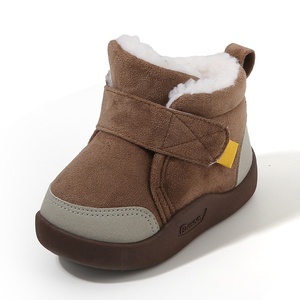 Bottes <span class=keywords><strong>de</strong></span> <span class=keywords><strong>neige</strong></span> d'hiver pour bébés <span class=keywords><strong>de</strong></span> 1234 ans ; Chaussures premiers pas à semelle souple ; Tige en daim doublée <span class=keywords><strong>de</strong></span> polaire, épaissie et antidérapante - Product Image 4