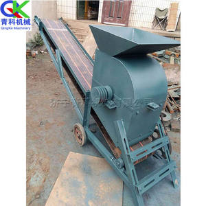 Petit broyeur de terre horizontal, broyeur de fumier organique, broyeur de boue, machinerie agricole - Product Image 5