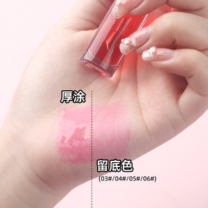 Ice Bouncy Lip Plumping Gel 4ml Glossy <b>Cooling</b> Effect General Skin Type - Product Image 2