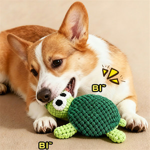 Jouets pour animaux de compagnie résistants et qui couinent pour la dentition et le soulagement de l'ennui, jouets à mâcher en peluche pour chiens, jouet interactif couinant pour chien - Product Image 4