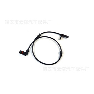 <b>Auto</b> Connector 2045400117 Black Plastic For Car <b>Electrical</b> <b>System</b> - Product Image 5
